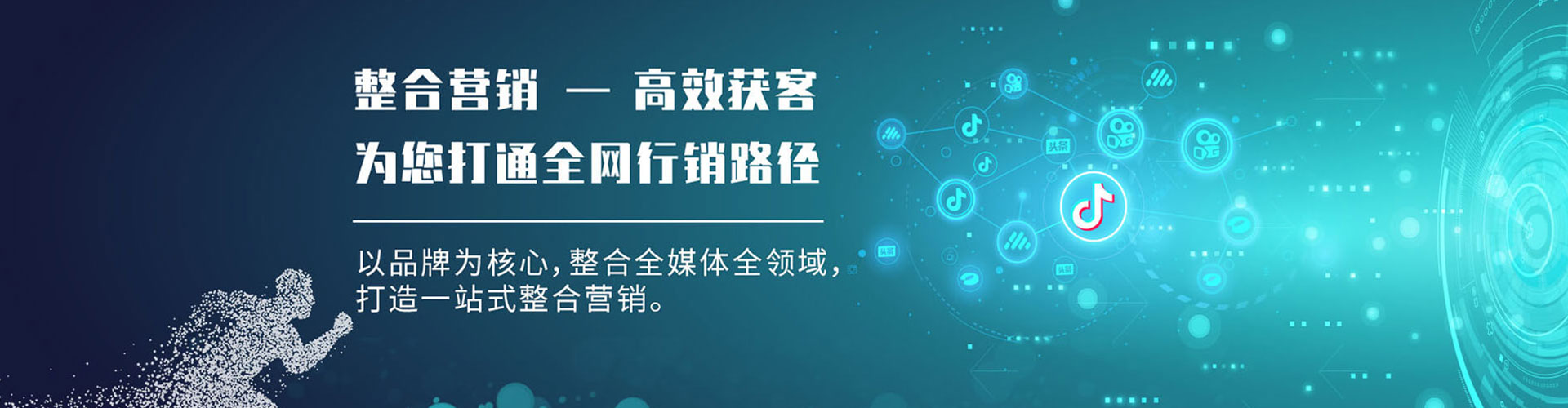 察雅sem服务