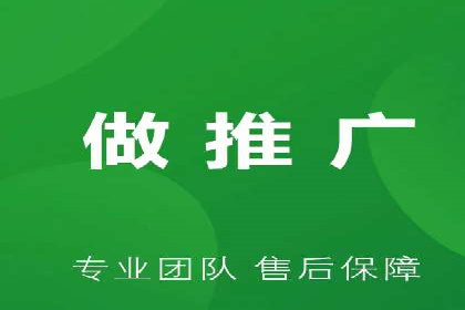 互联网营销新玩法：百度竞价代理实战案例